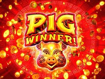 01-IT-seo-pig-winner-logo.jpg