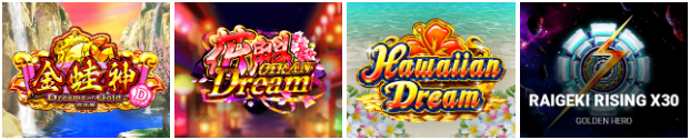 24bettle eternal spins slots no deposit forum.png