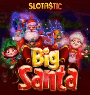 big santa no deposit forum.gif