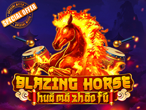Blazing Horse - Hou Ma Zhao Fú slot no deposit forum.png