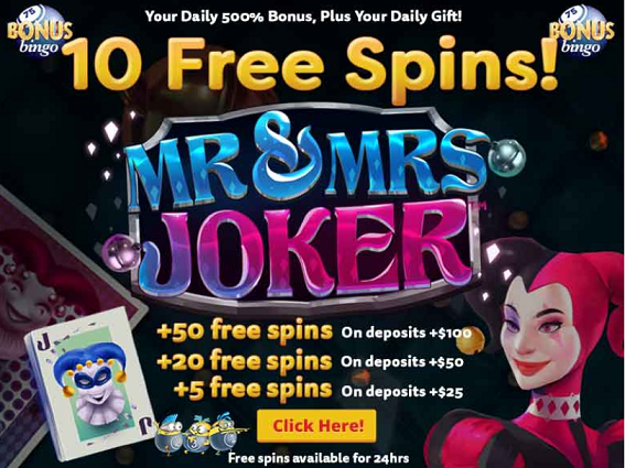 bonus bingo no deposit forum.png