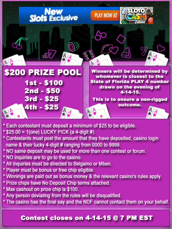 Deck-Media-Contest-4-14-15.gif