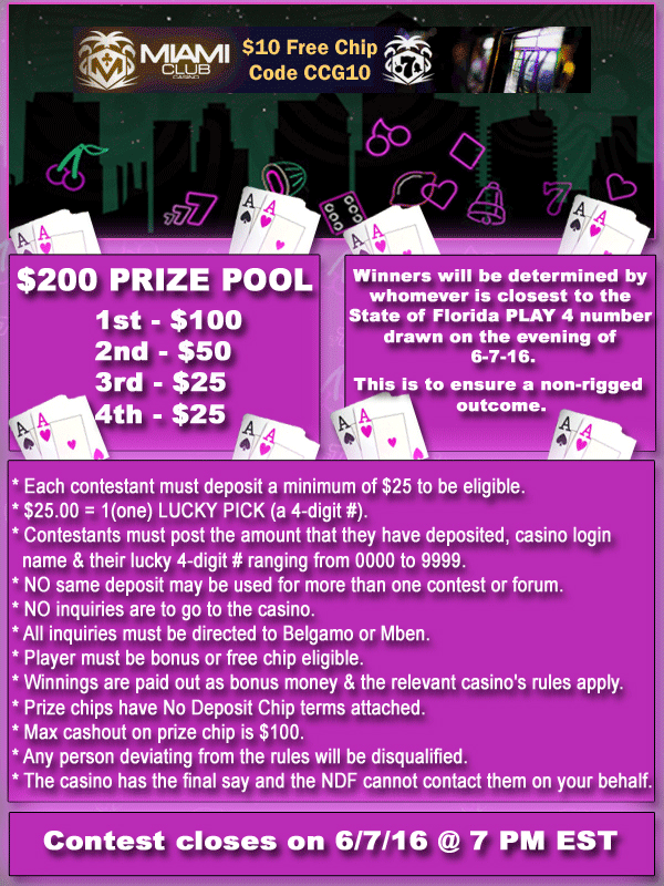 Deck-Media-Contest-6-7-16.gif
