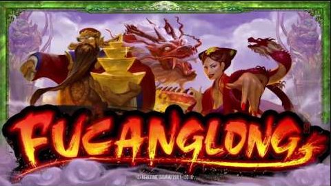 Fucanglong.jpg