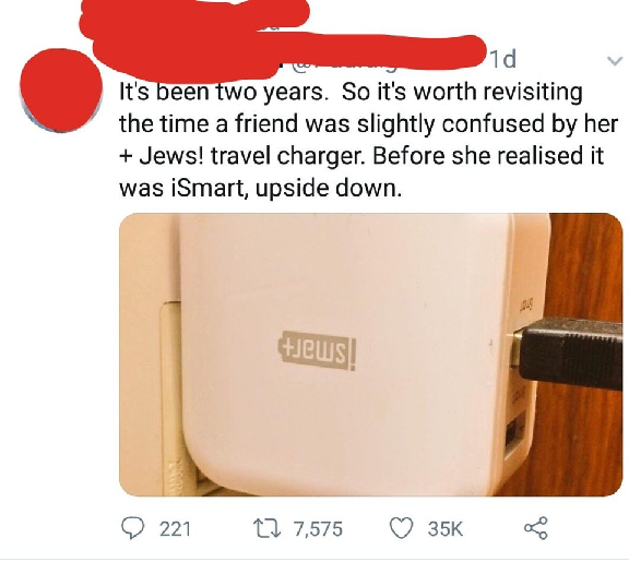 ismart.png
