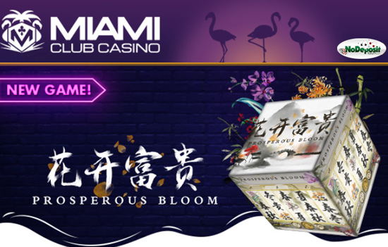 miami club no deposit forum.jpg