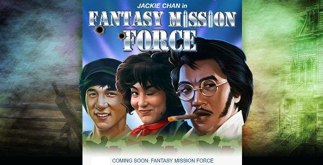 mission force.png