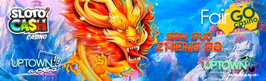 sanguezhengba.jpg