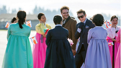 the interview.png