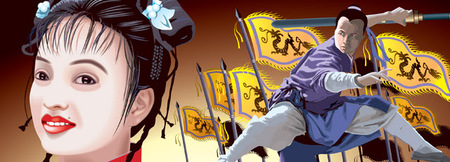WGS DYNASTY.jpg