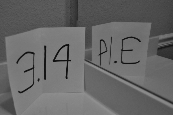 wow_pi_wow.jpg