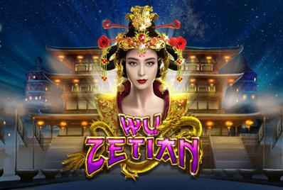 wu zentian no deposit forum.png