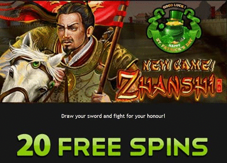 Zhanshi 20 FS RB_ezgif-3204593097.gif