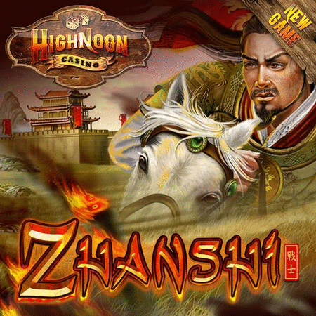 Zhanshi_High noon_ezgif-1938365199.gif